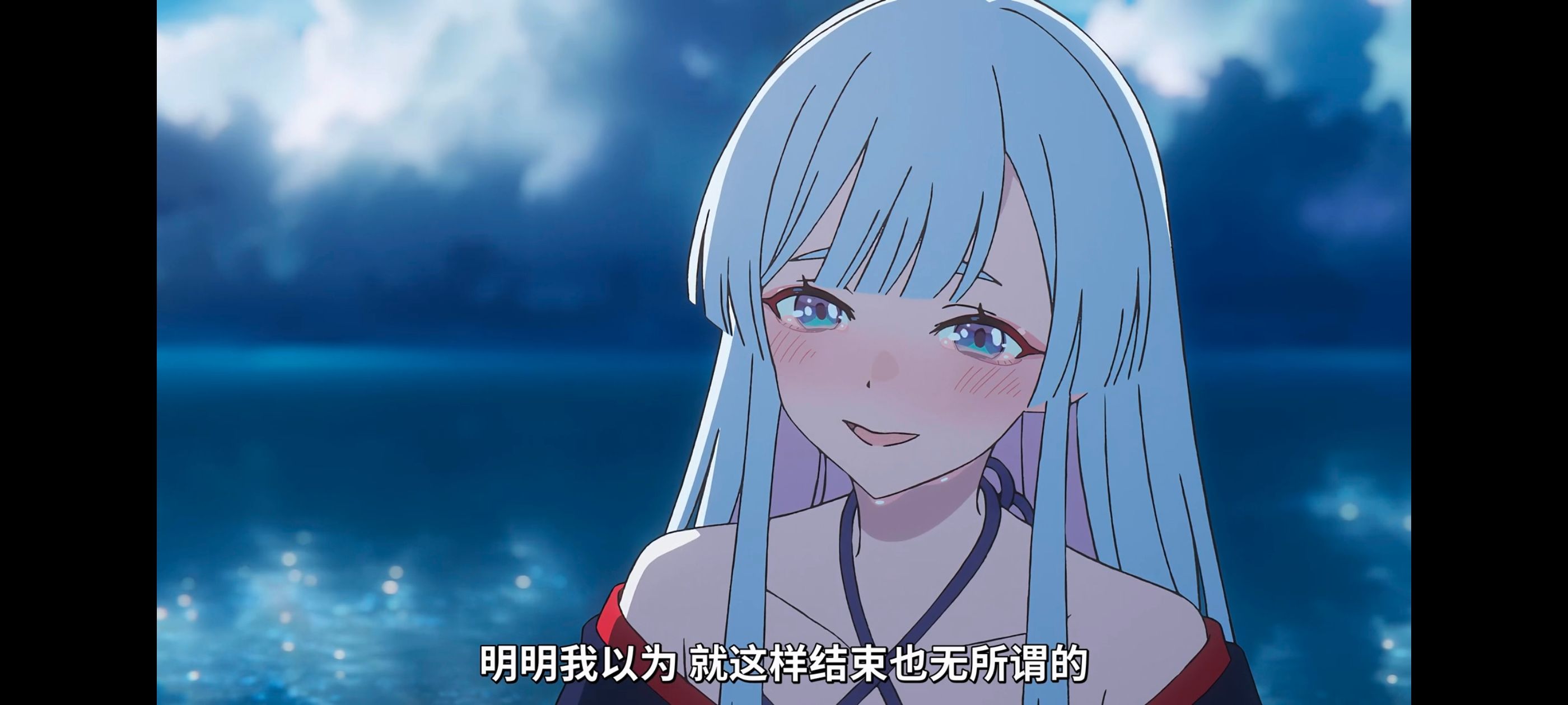 超时空辉夜姬,超時空輝夜姬,番剧,动画,动漫,二次元,ACG,动画电影