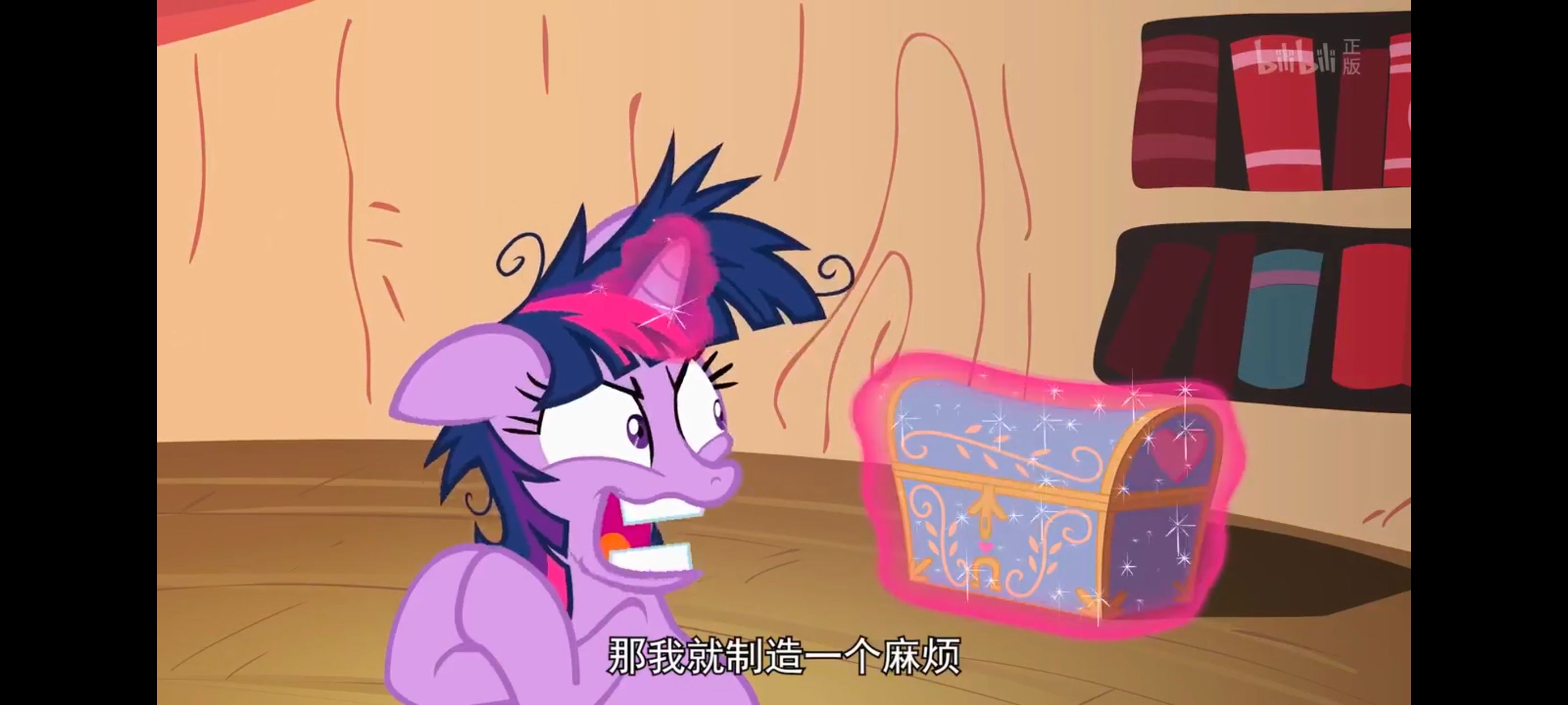 小马宝莉,小马宝莉友谊魔法,彩虹小马,我的小马驹,动画,动漫,番剧,ACG