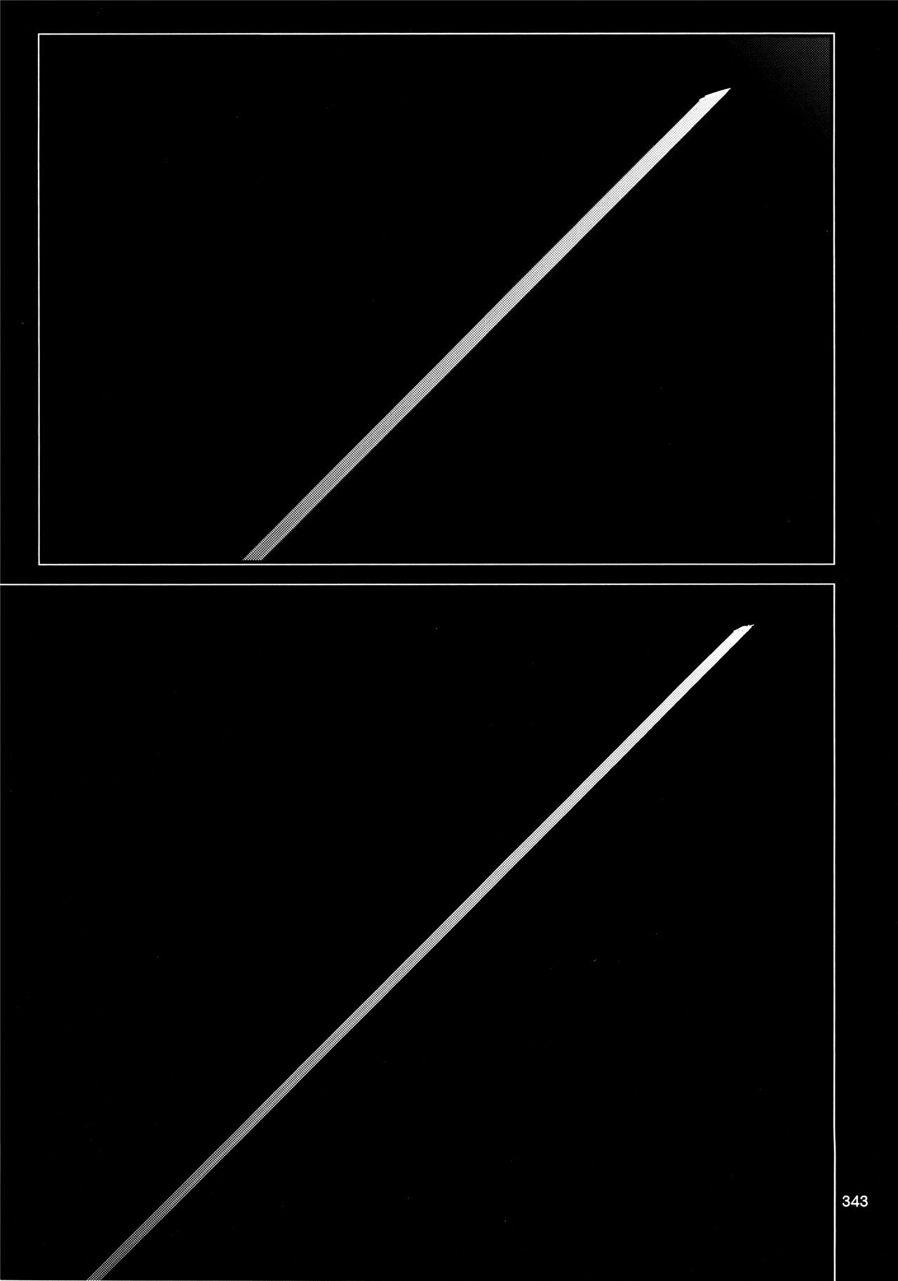 魔法少女小圆,同人,漫画,归途的魔女