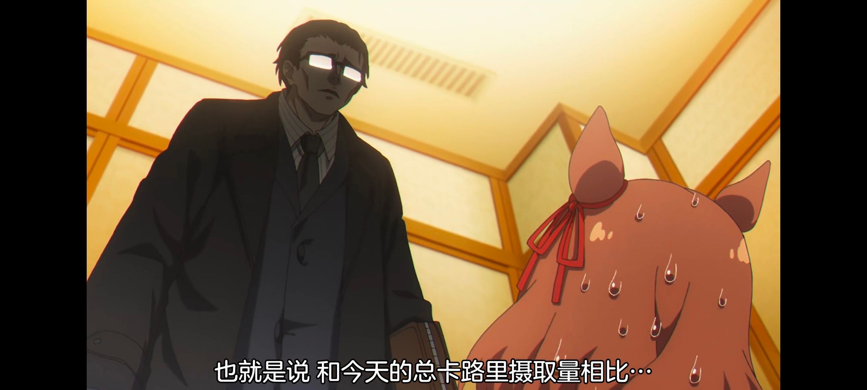 赛马娘,赛马娘PrettyDreby,芦毛灰姑娘,赛马娘芦毛灰姑娘,动画,动漫,番剧,ACG