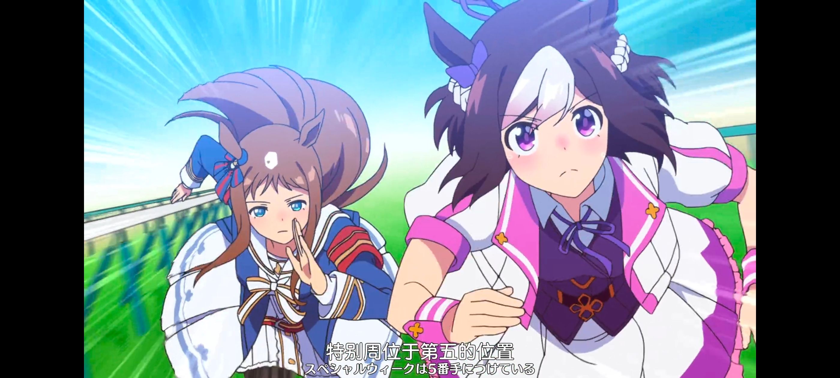 赛马娘,赛马娘PrettyDreby,动画,动漫,番剧,ACG