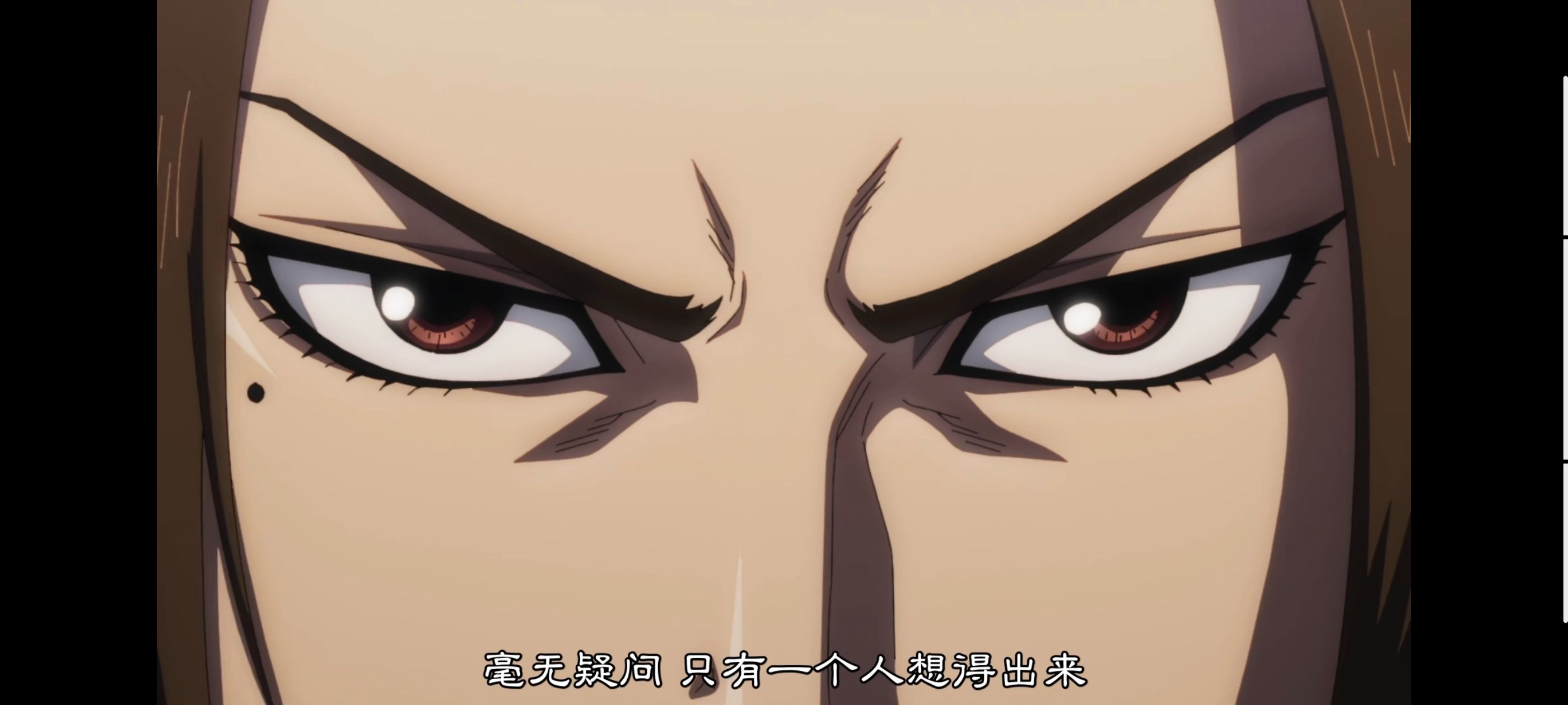 王者天下,动画,动漫,番剧,ACG