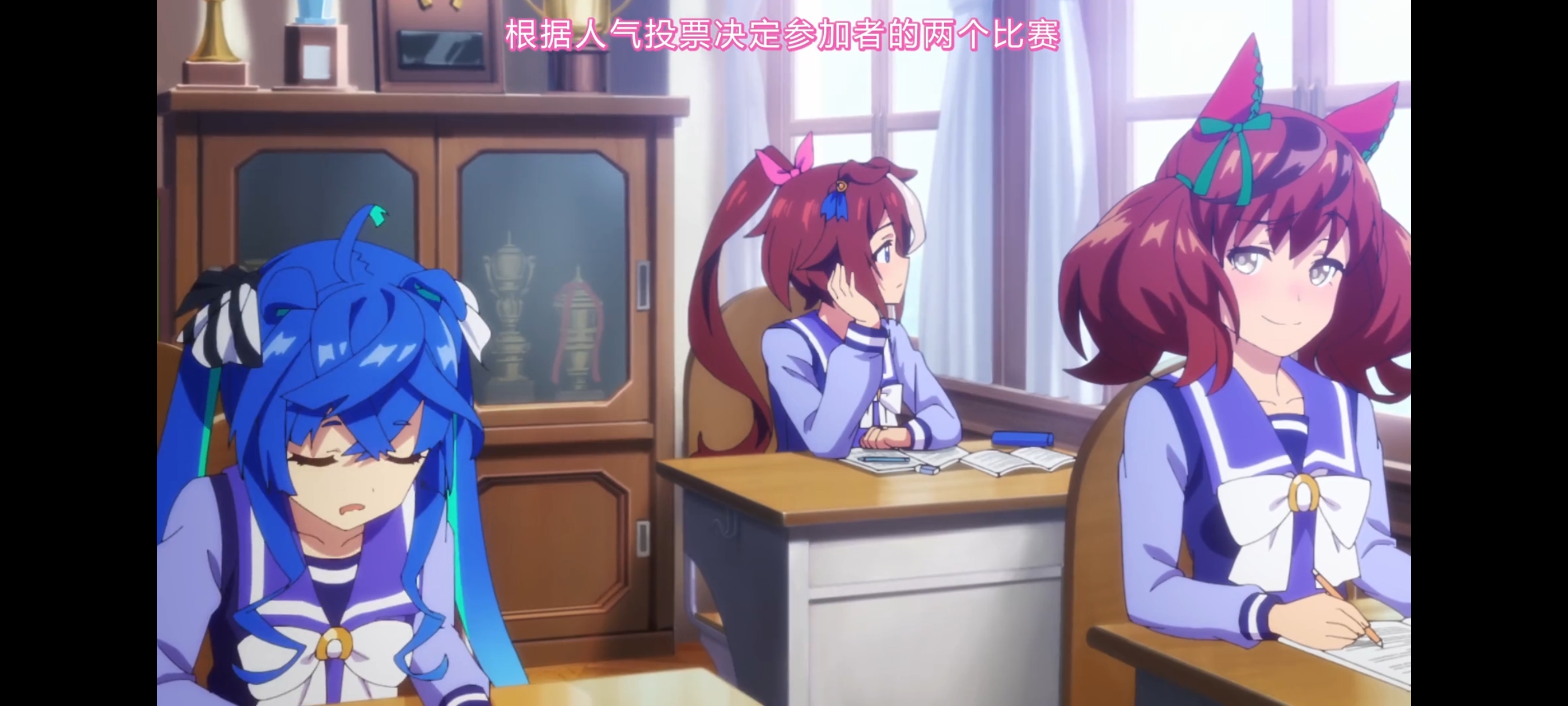 赛马娘,赛马娘第二季,动画,动漫,番剧,二次元,ACG