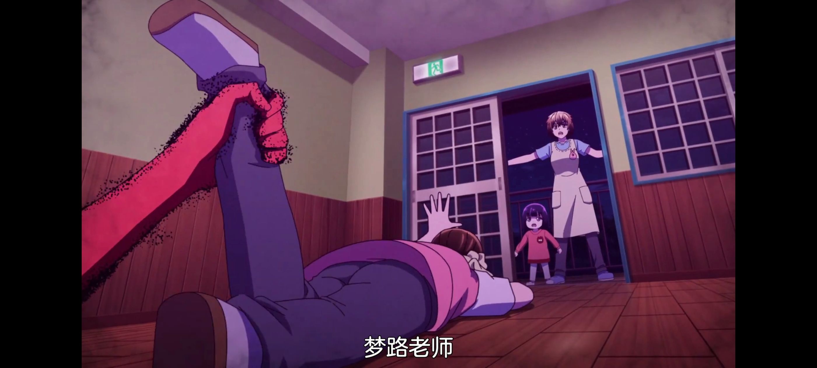 神八小妹不可怕,小伽椰并不可怕,动画,动漫,番剧,ACG