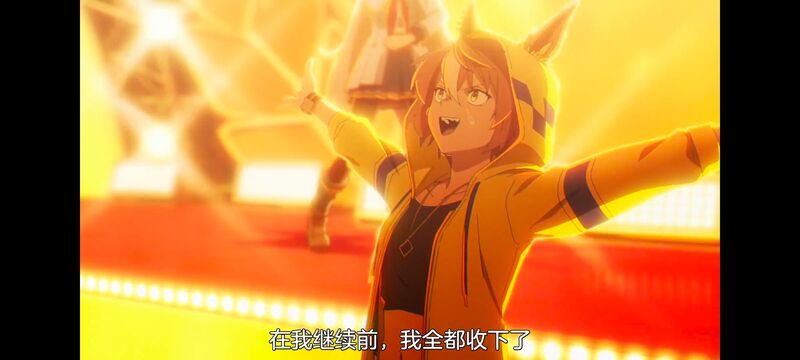 赛马娘,赛马娘PrettyDreby,芦毛灰姑娘,赛马娘芦毛灰姑娘,动画,动漫,番剧,ACG