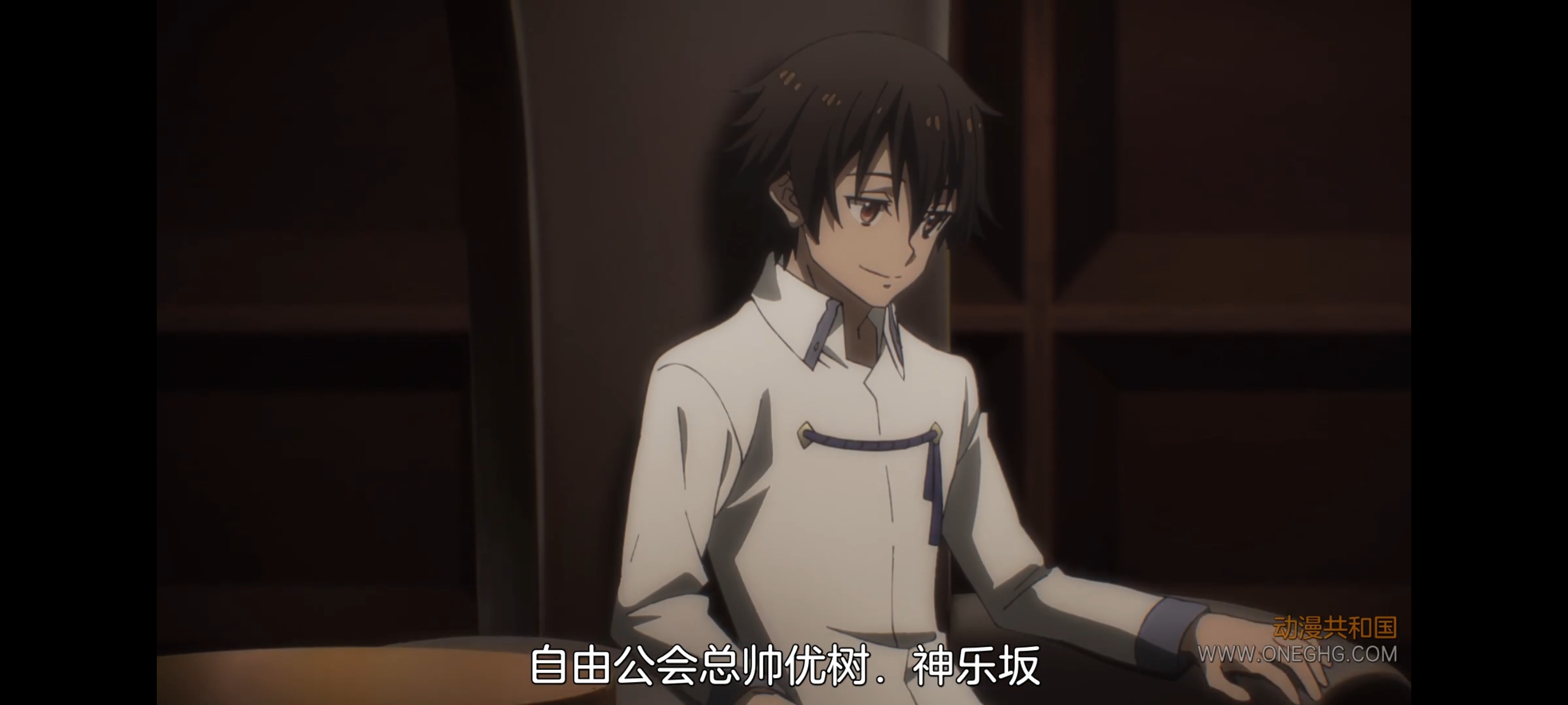 关于我转生变成史莱姆这档事,动画,动漫,番剧,二次元,ACG