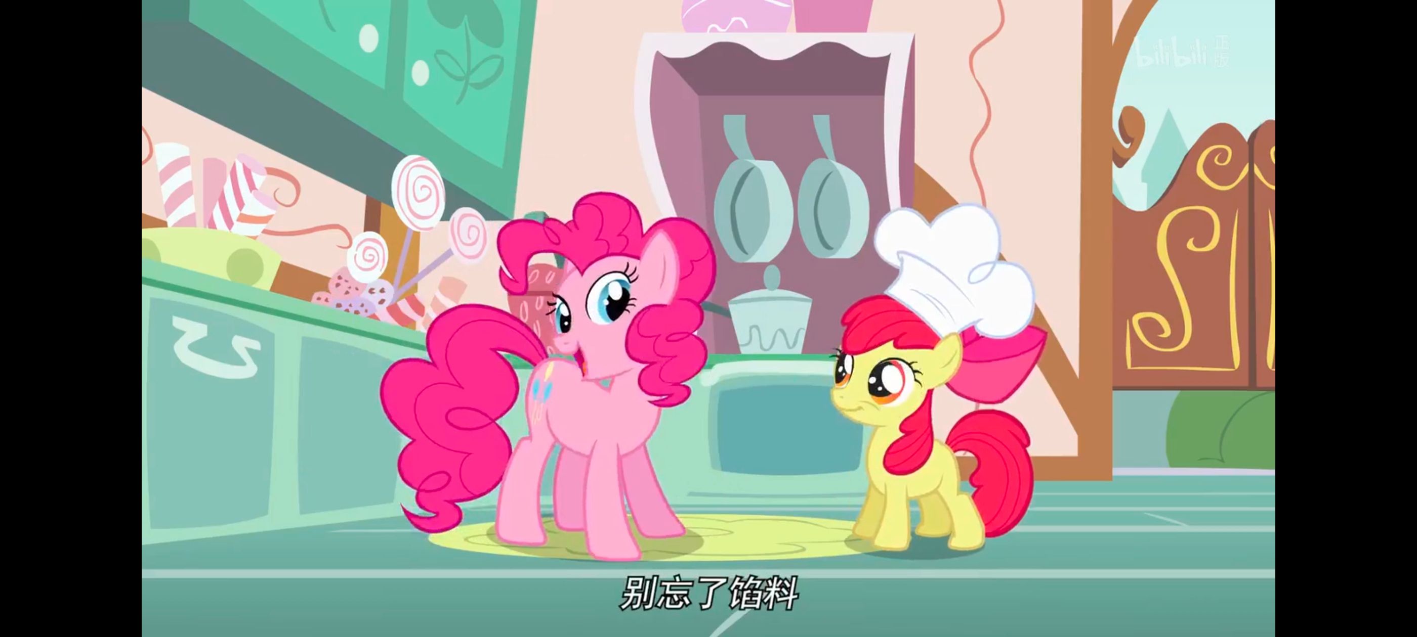 小马宝莉,小马宝莉友谊魔法,彩虹小马,我的小马驹,动画,动漫,番剧,ACG