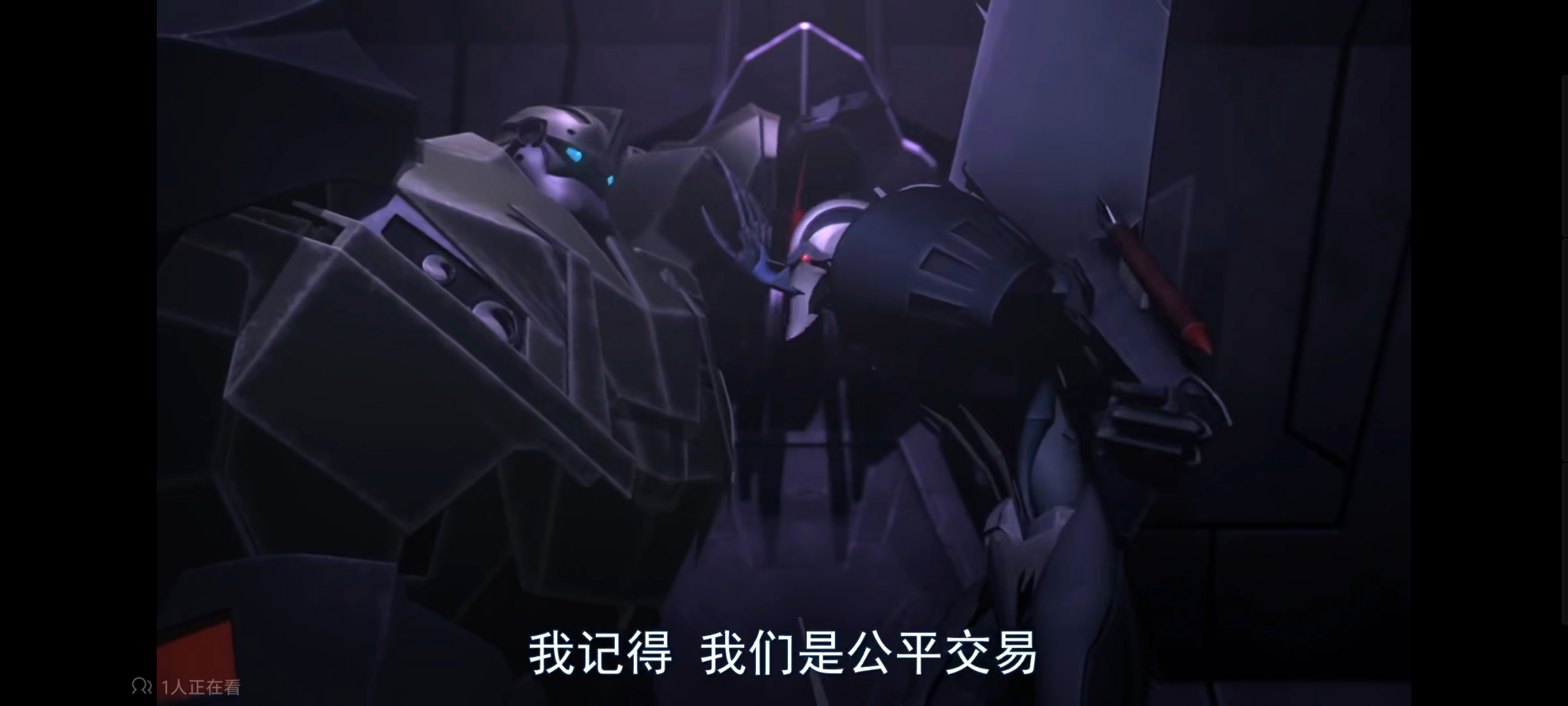 变形金刚,变形金刚领袖之证,动画,动漫,番剧,ACG