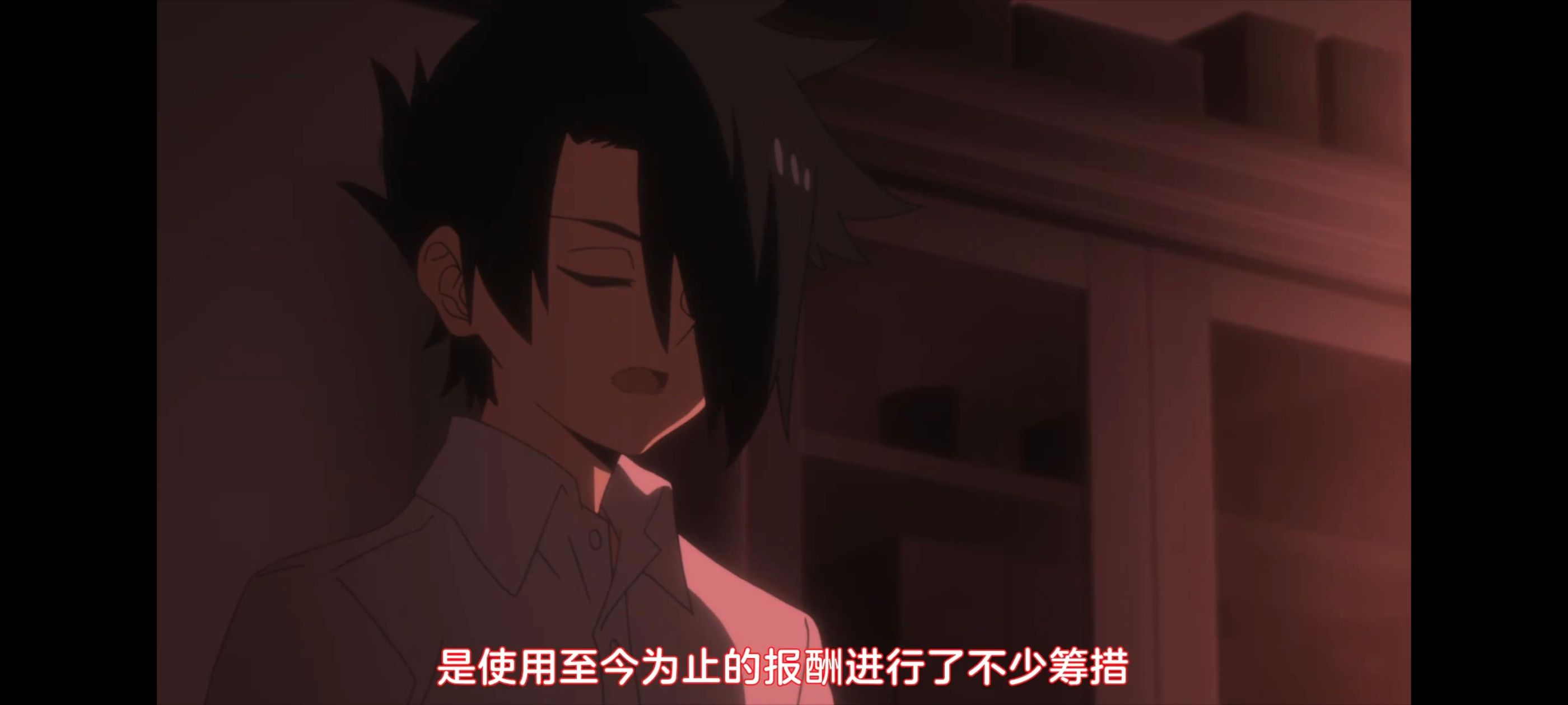 约定的梦幻岛,动画,动漫,番剧,二次元,ACG