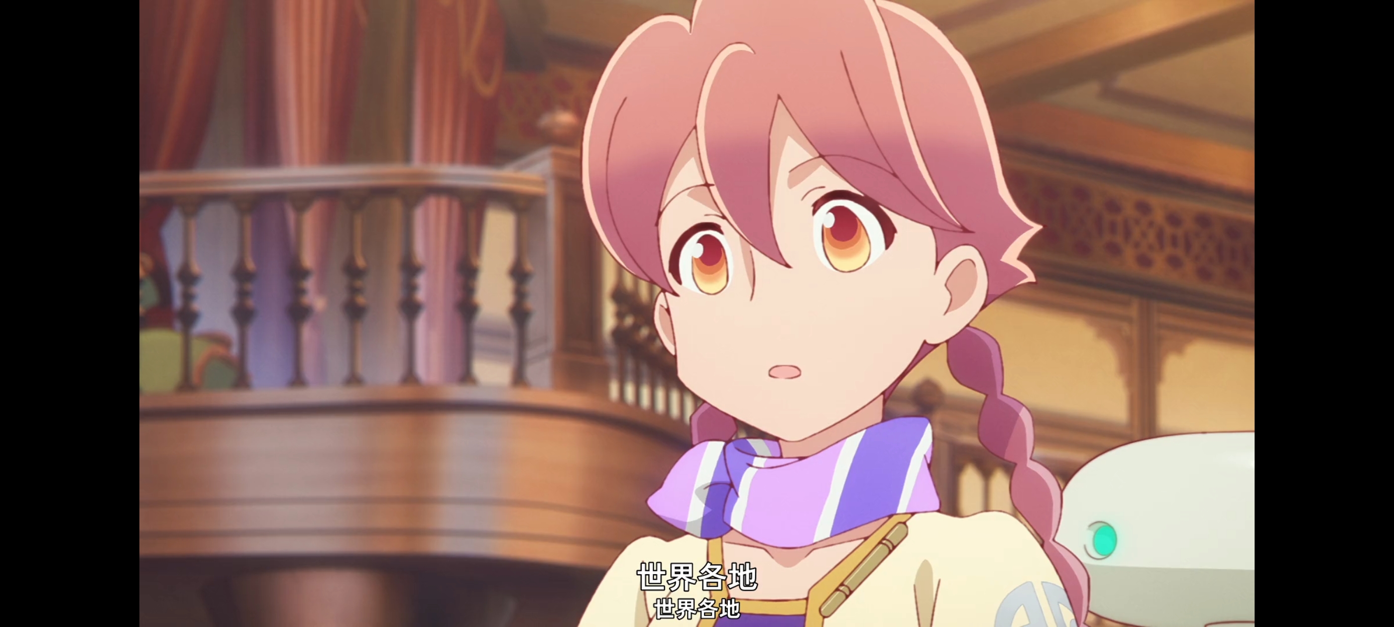 末日后酒店,动画,动漫,番剧,ACG,二次元