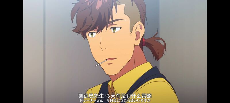 赛马娘,赛马娘PrettyDreby,动画,动漫,番剧,ACG