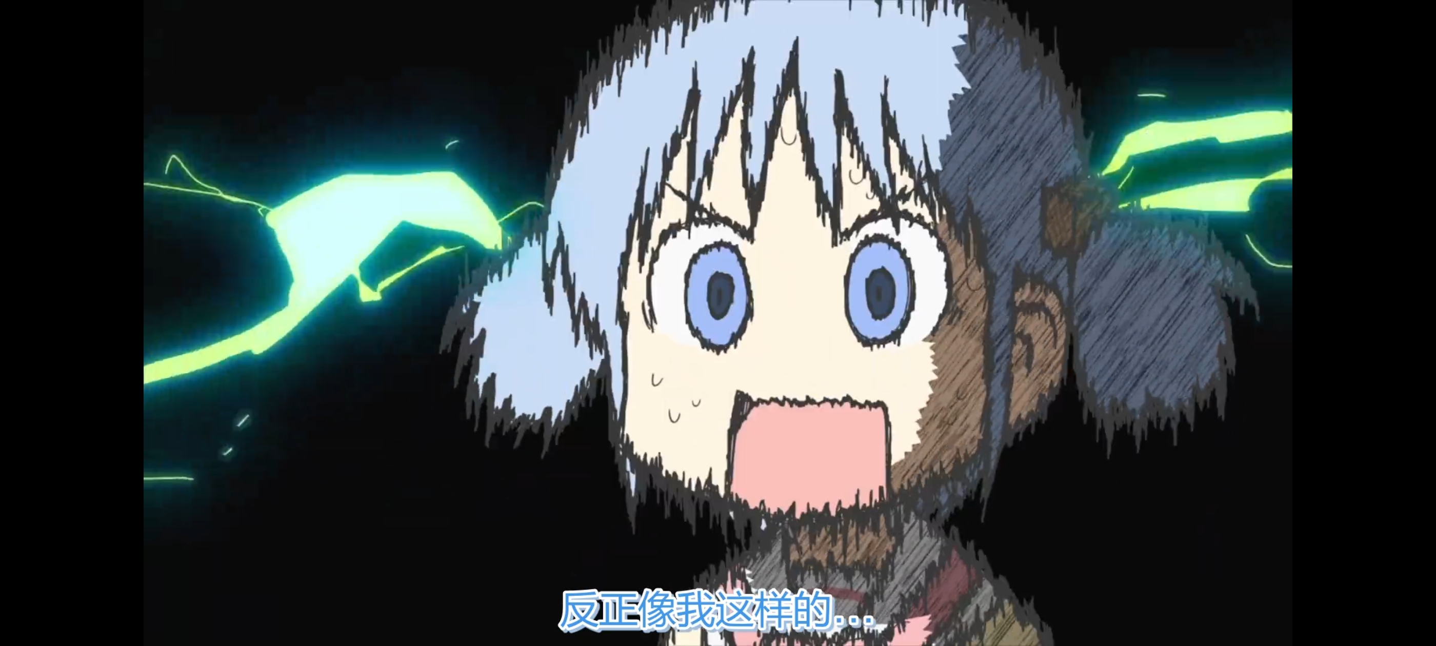 日常,动画,动漫,番剧,ACG,二次元