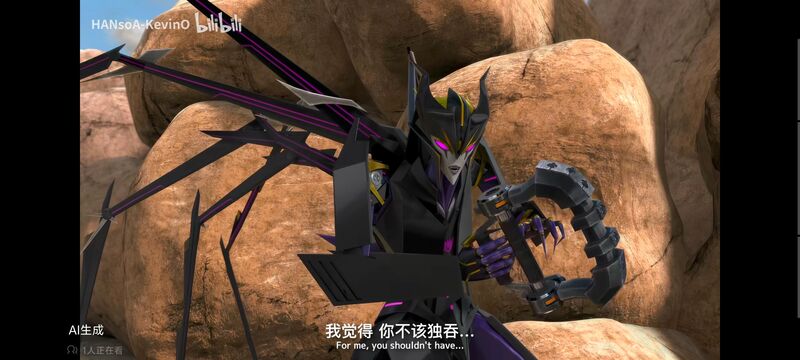 变形金刚,变形金刚领袖之证,番剧,动画,动漫,ACG