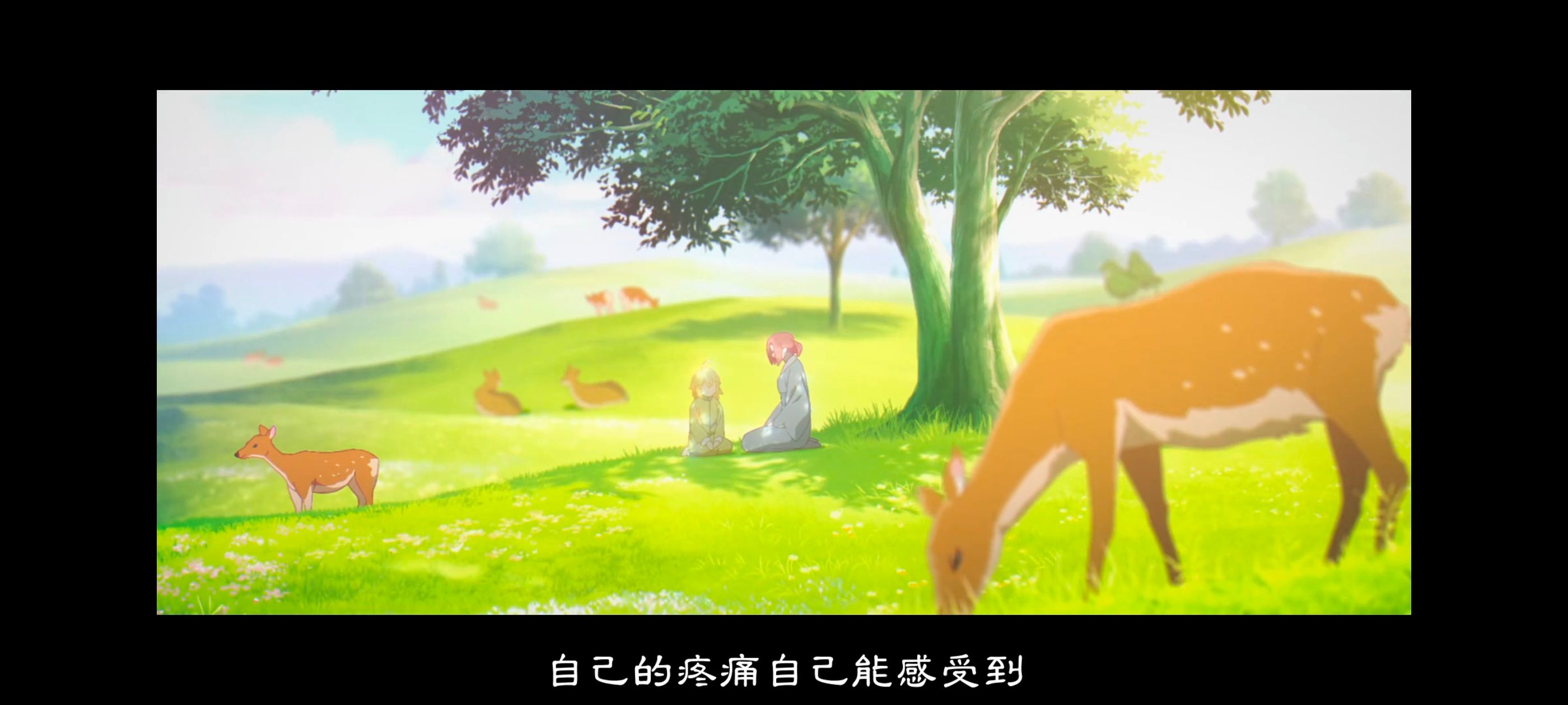 地狱乐,动画,动漫,番剧,二次元,ACG