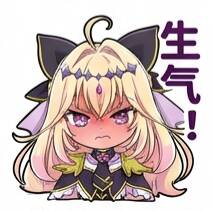 表情包,森亚露露卡,森亚琉琉歌,露露卡