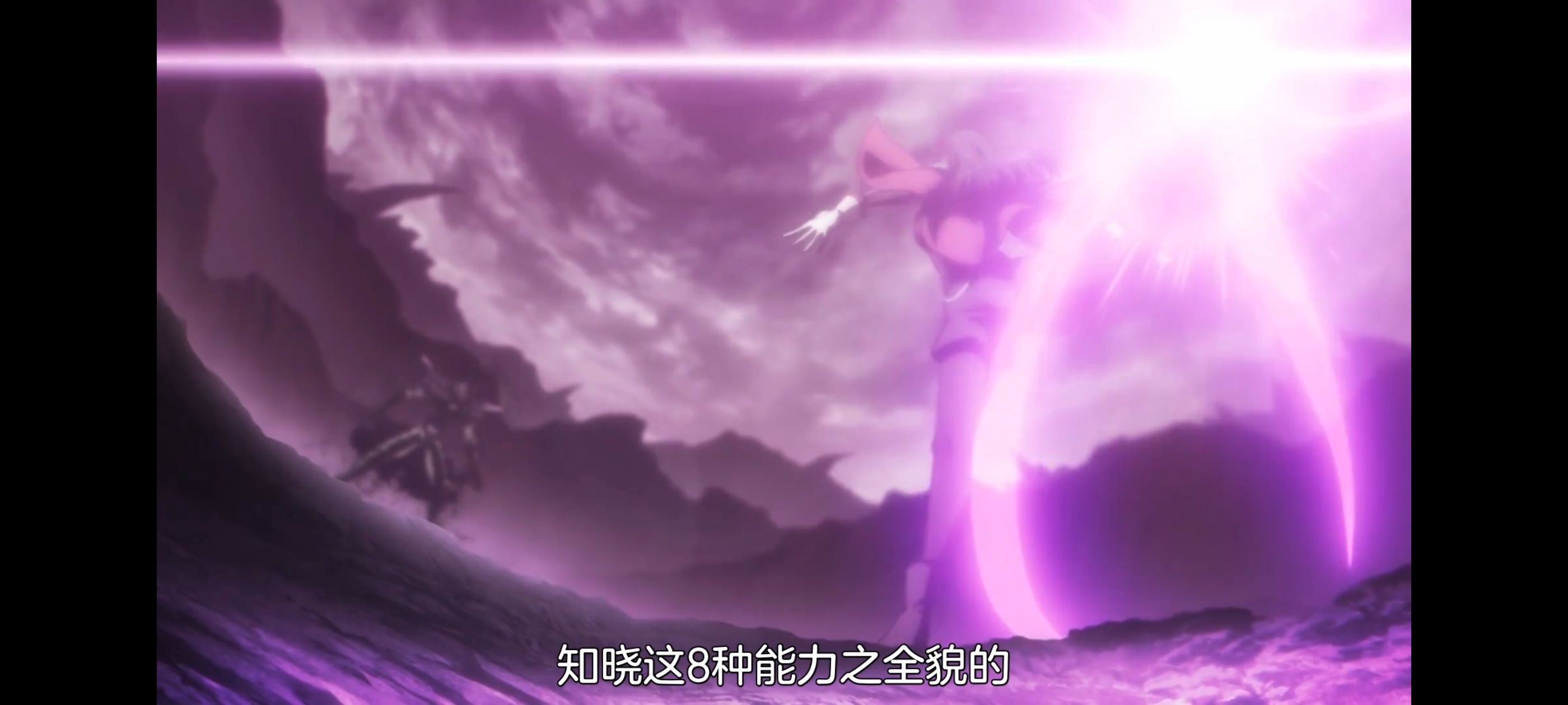 魔都精兵的奴隶,动画,动漫,番剧,ACG