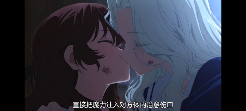 与你相恋到生命尽头,与你相恋到世界尽头,百合,动画,动漫,番剧,二次元,日漫,ACG