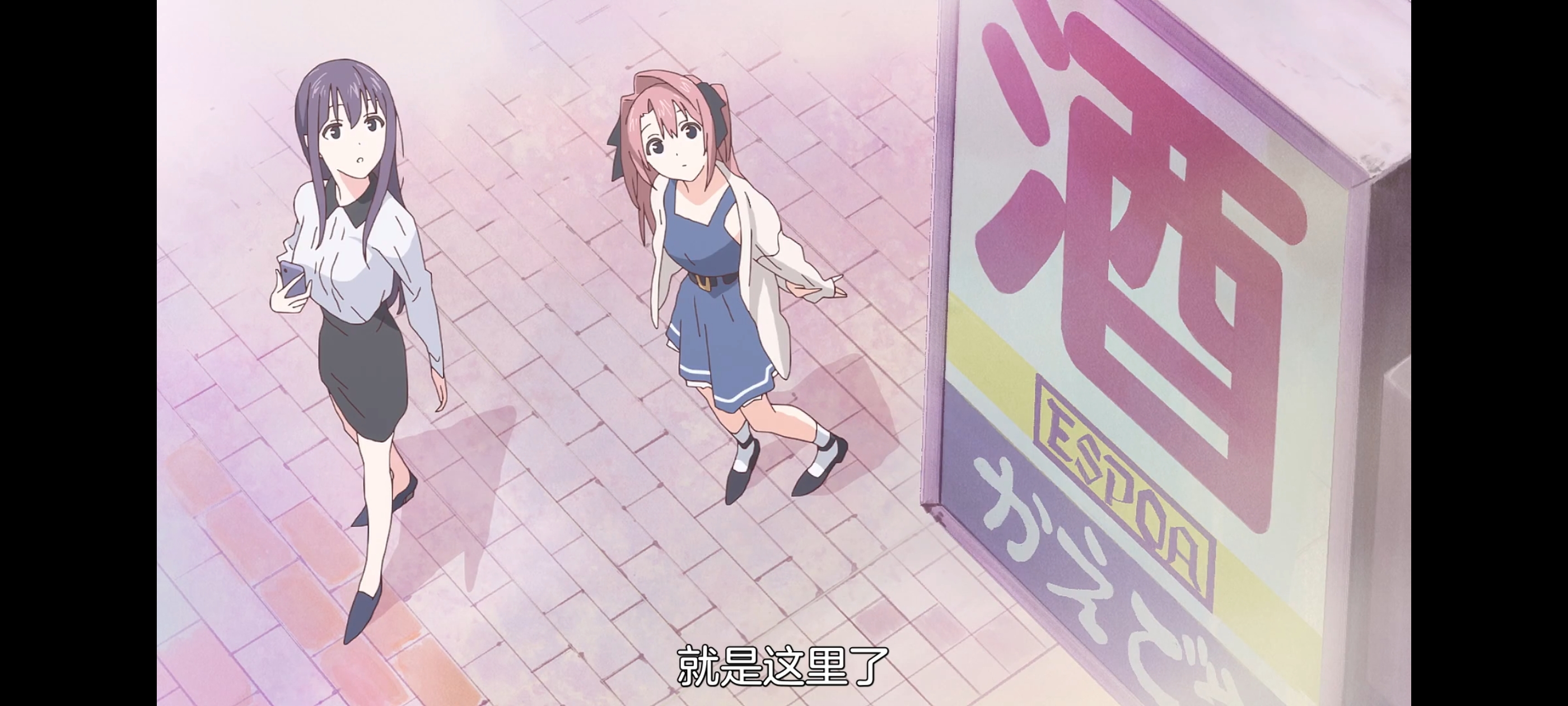 上伊那牡丹酒醉身姿似百合花般,上伊那牡丹醉姿如百合,动画,动漫,番剧,二次元,ACG