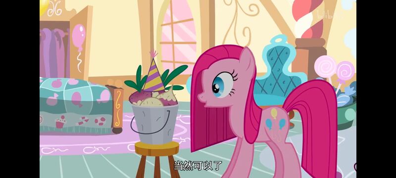 小马宝莉,小马宝莉友谊魔法,彩虹小马,我的小马驹,动画,动漫,番剧,ACG