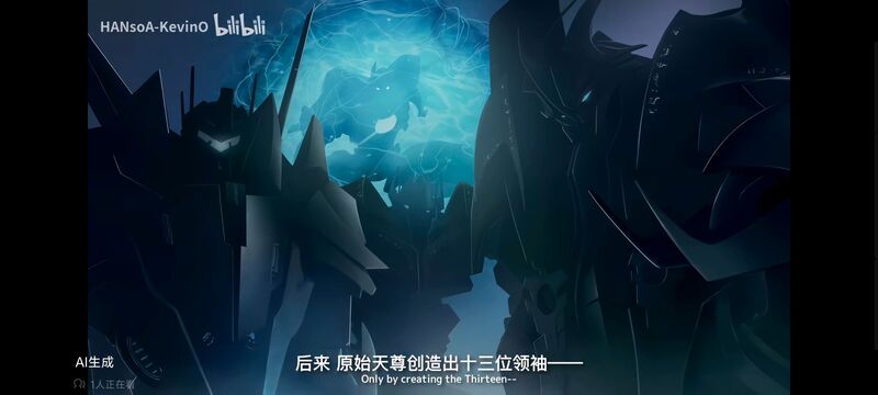 变形金刚,变形金刚领袖之证,动画,动漫,番剧,ACG