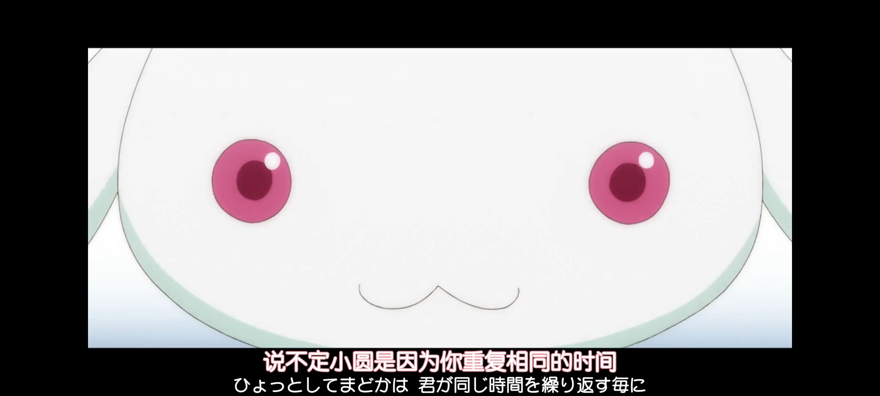 魔法少女小圆,魔法少女,动画,动漫,番剧,二次元,ACG