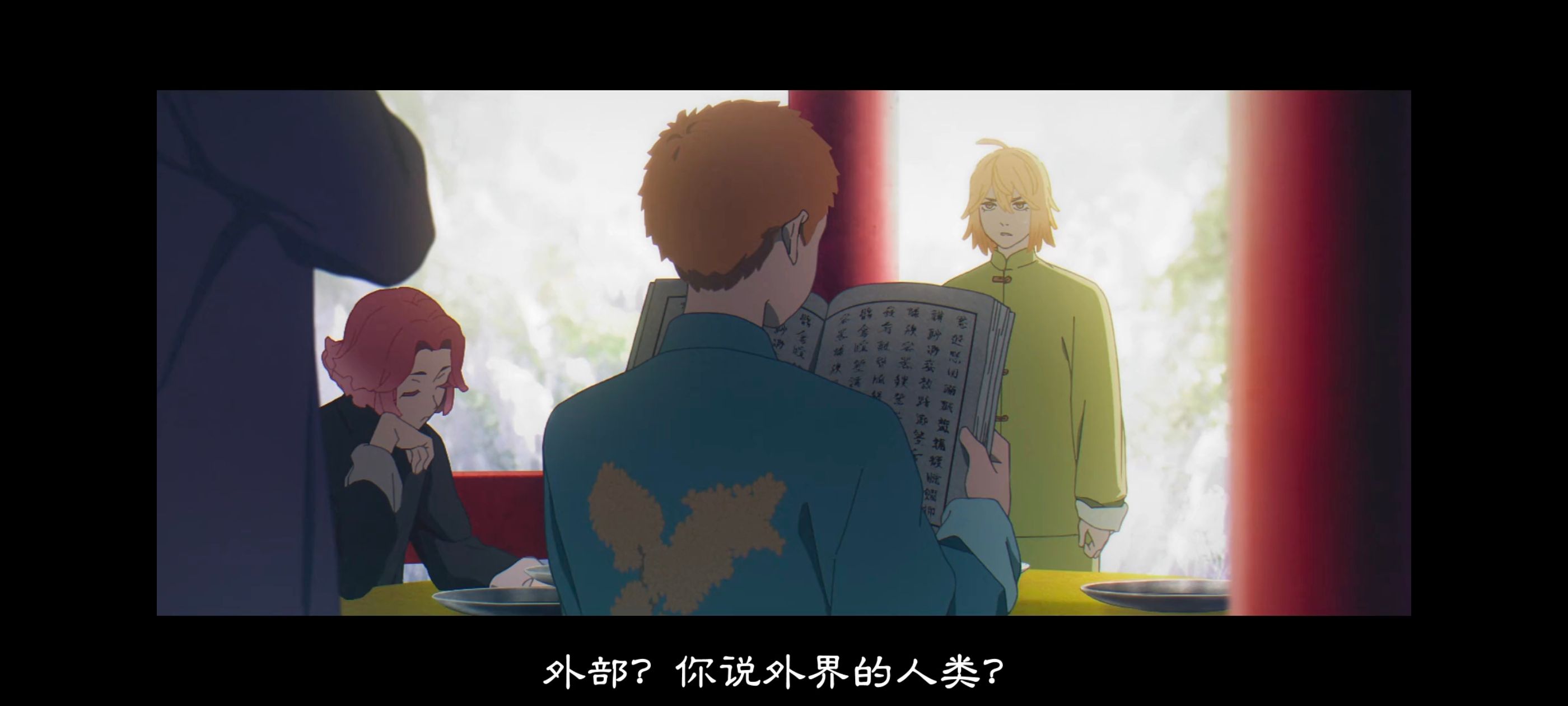 地狱乐,动画,动漫,番剧,二次元,ACG