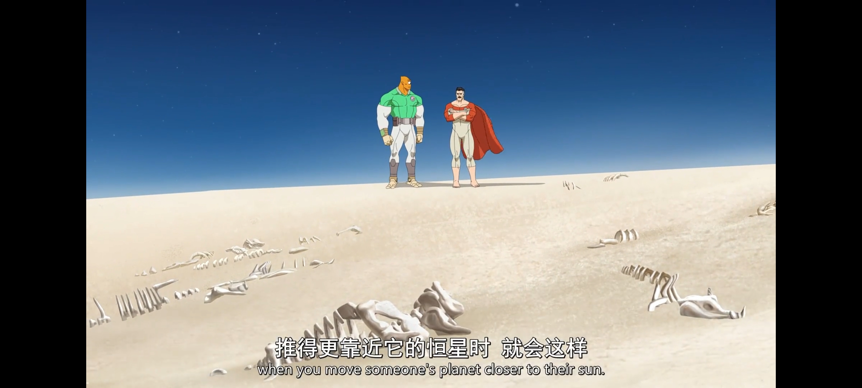 无敌少侠,image,动画,动漫,番剧,ACG