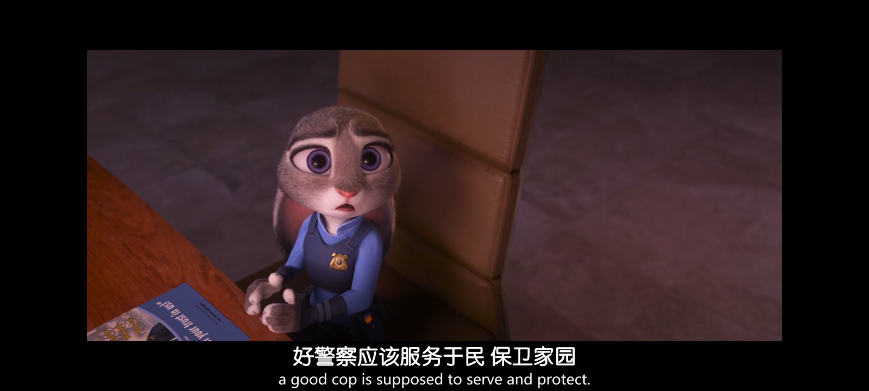 疯狂动物城,动画电影,动漫,动画,电影,二次元,ACG