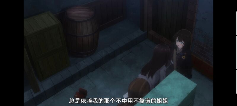 魔女之旅,动画,动漫,番剧,ACG