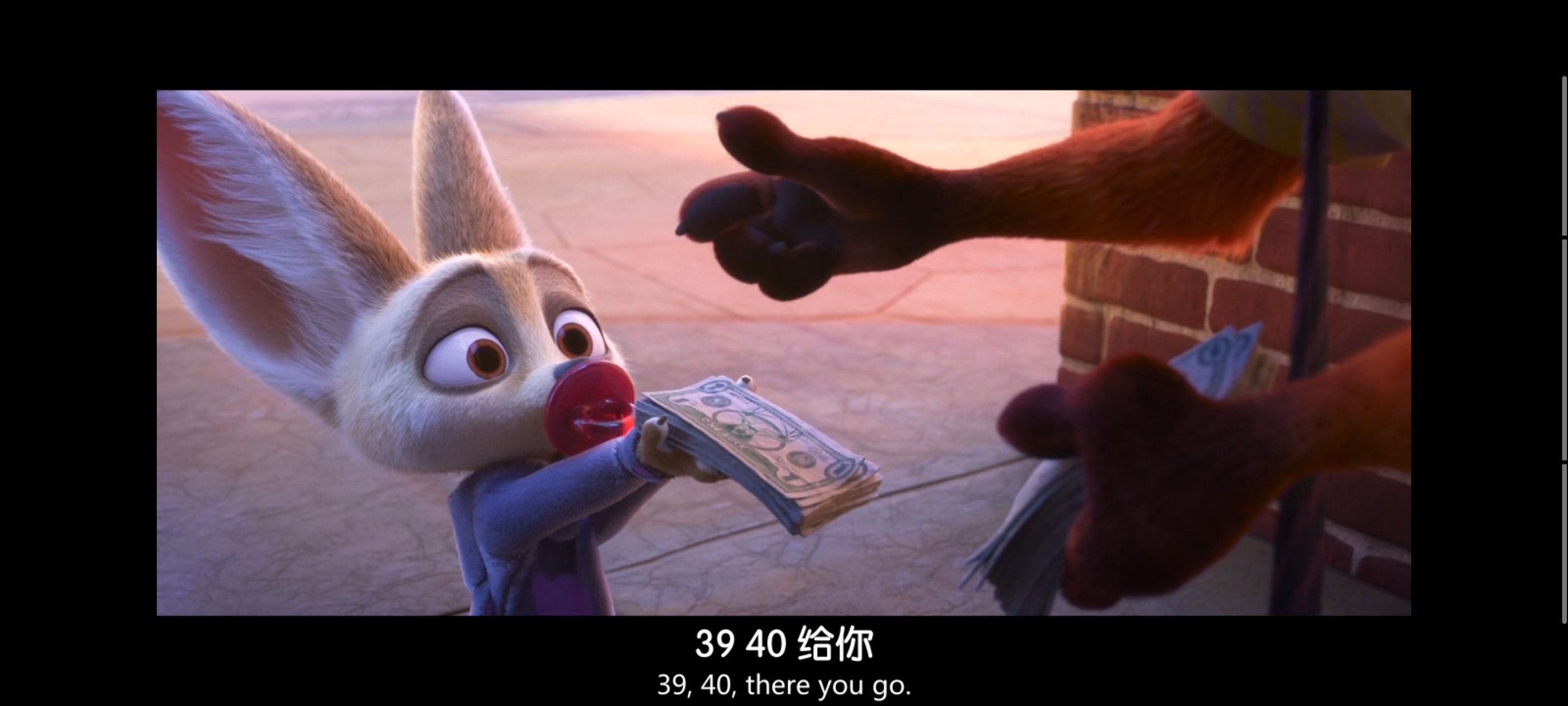 疯狂动物城,动画电影,动漫,动画,电影,二次元,ACG