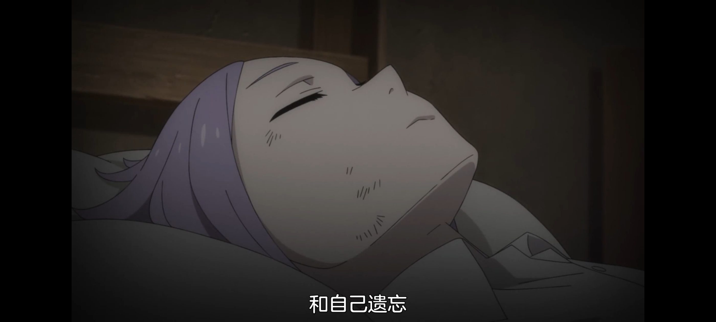 从零开始的异世界生活,动画,动漫,番剧,二次元,ACG