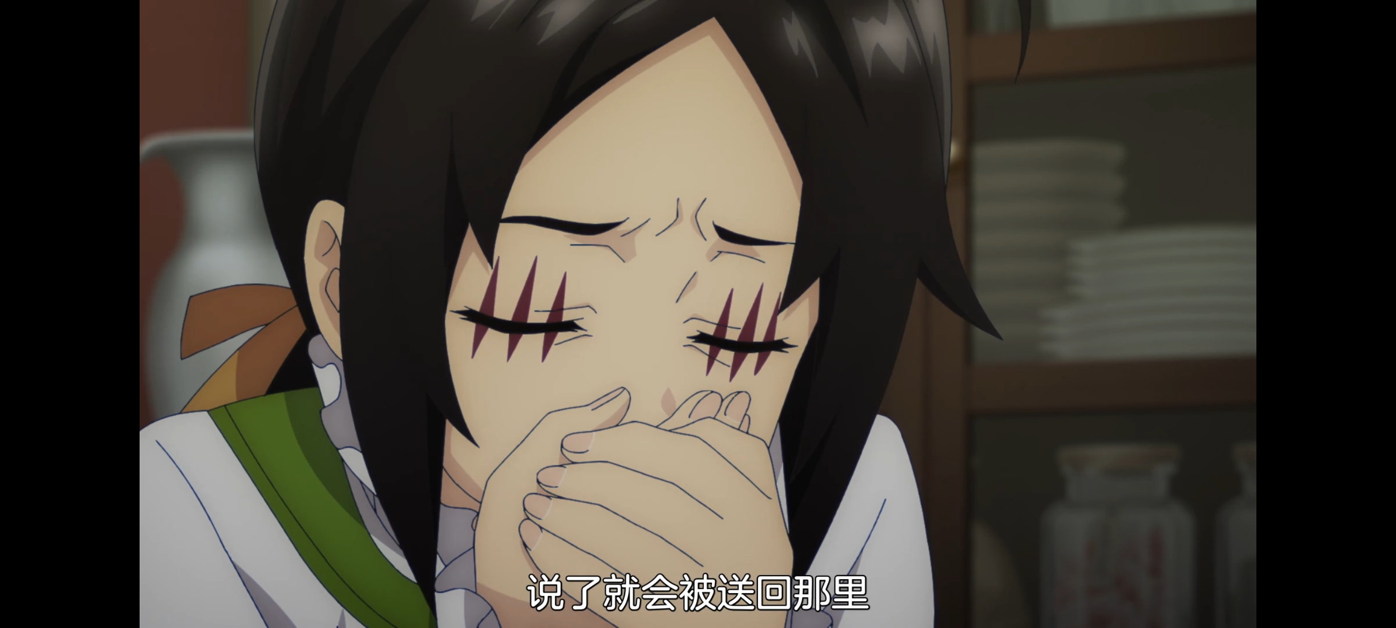 凭你也想讨伐魔王,动画,动漫,番剧,二次元,ACG