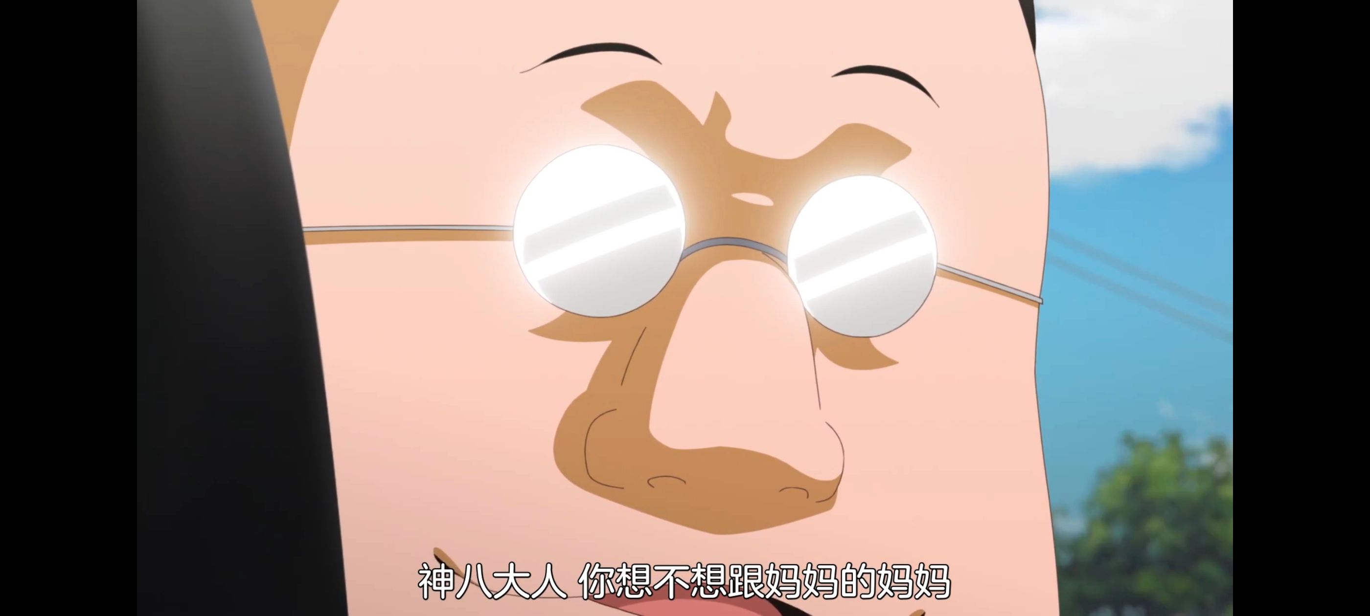 神八小妹并不可怕,小伽椰并不可怕,动画,动漫,番剧,ACG