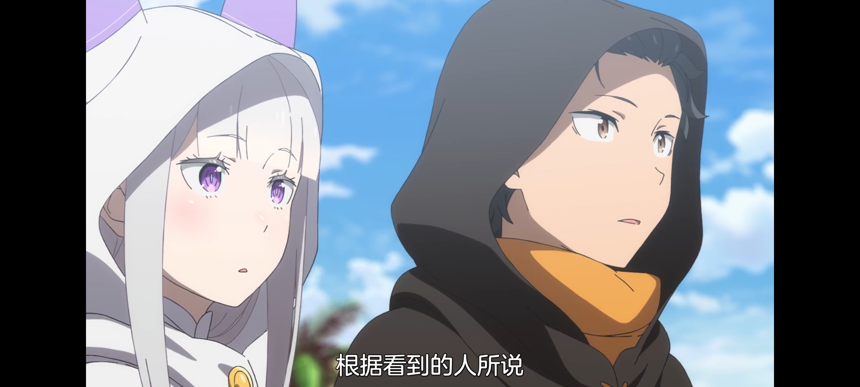 从零开始的异世界生活,动画,动漫,番剧,ACG,二次元