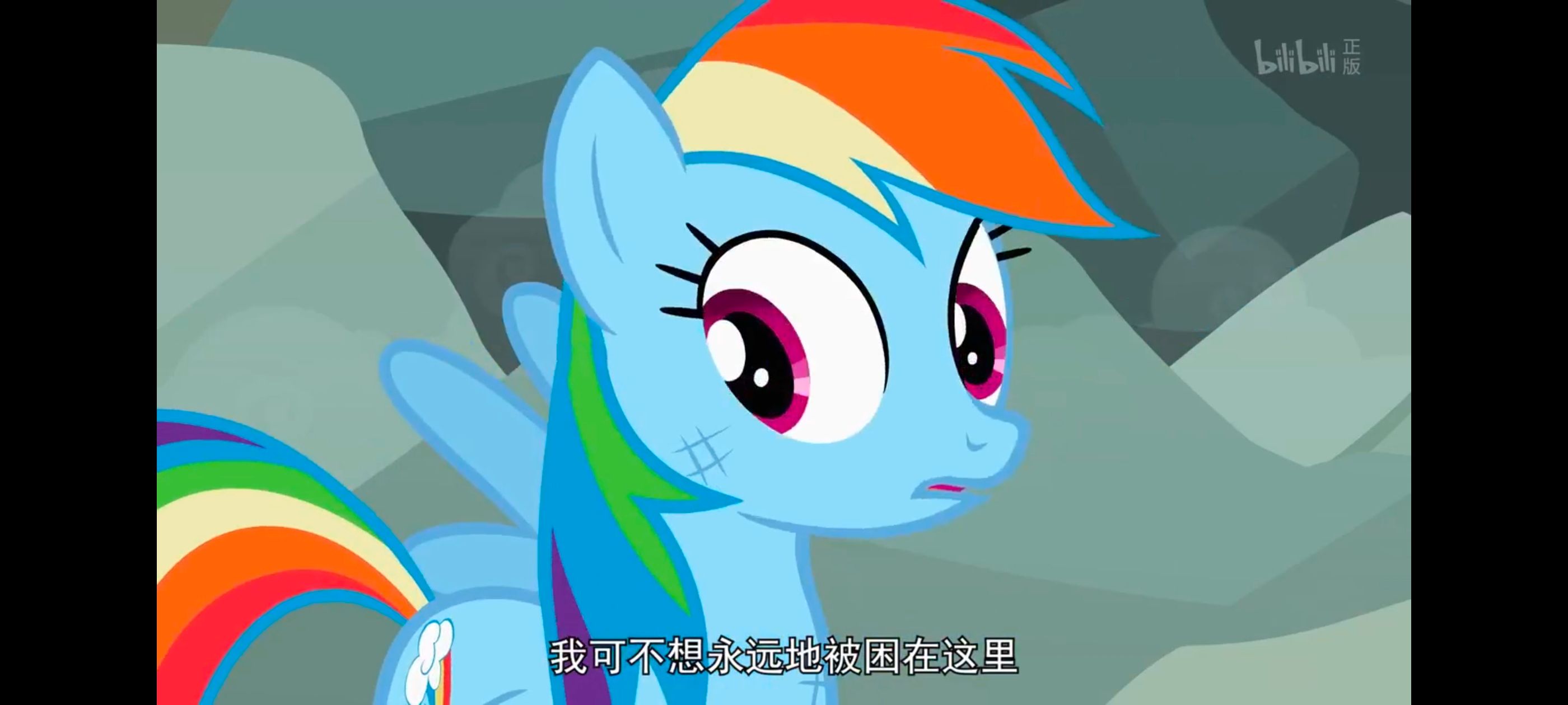 小马宝莉,彩虹小马,我的小马驹,动画,动漫,番剧,二次元,ACG