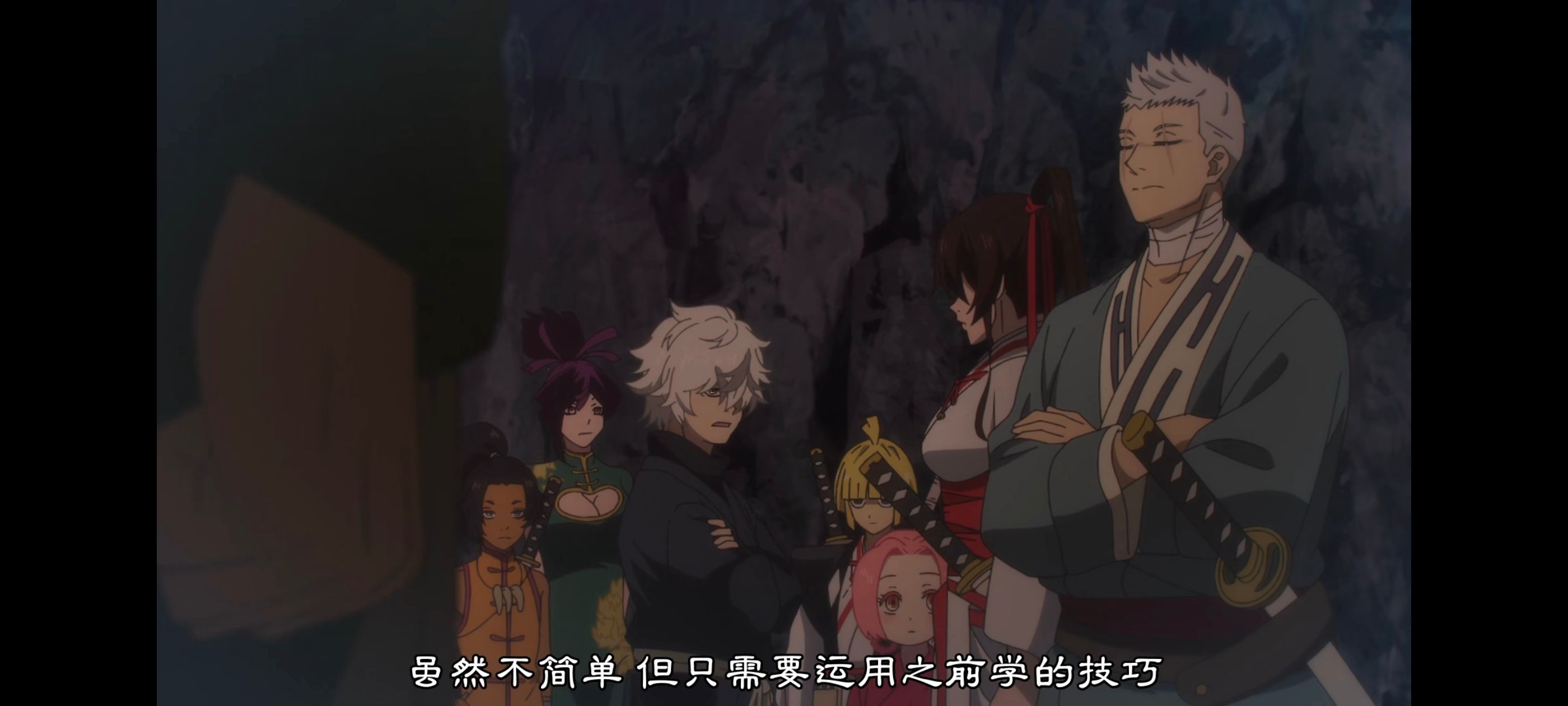 地狱乐,动画,动漫,番剧,二次元,ACG