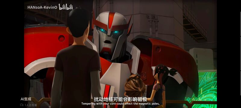 变形金刚,变形金刚领袖之证,动画,动漫,番剧,ACG