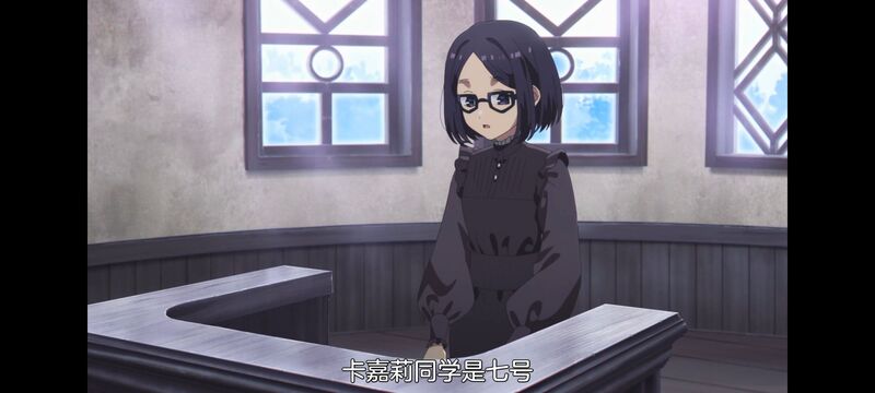与你相恋到生命尽头,与你相恋到世界尽头,百合,动画,动漫,番剧,二次元,日漫,ACG