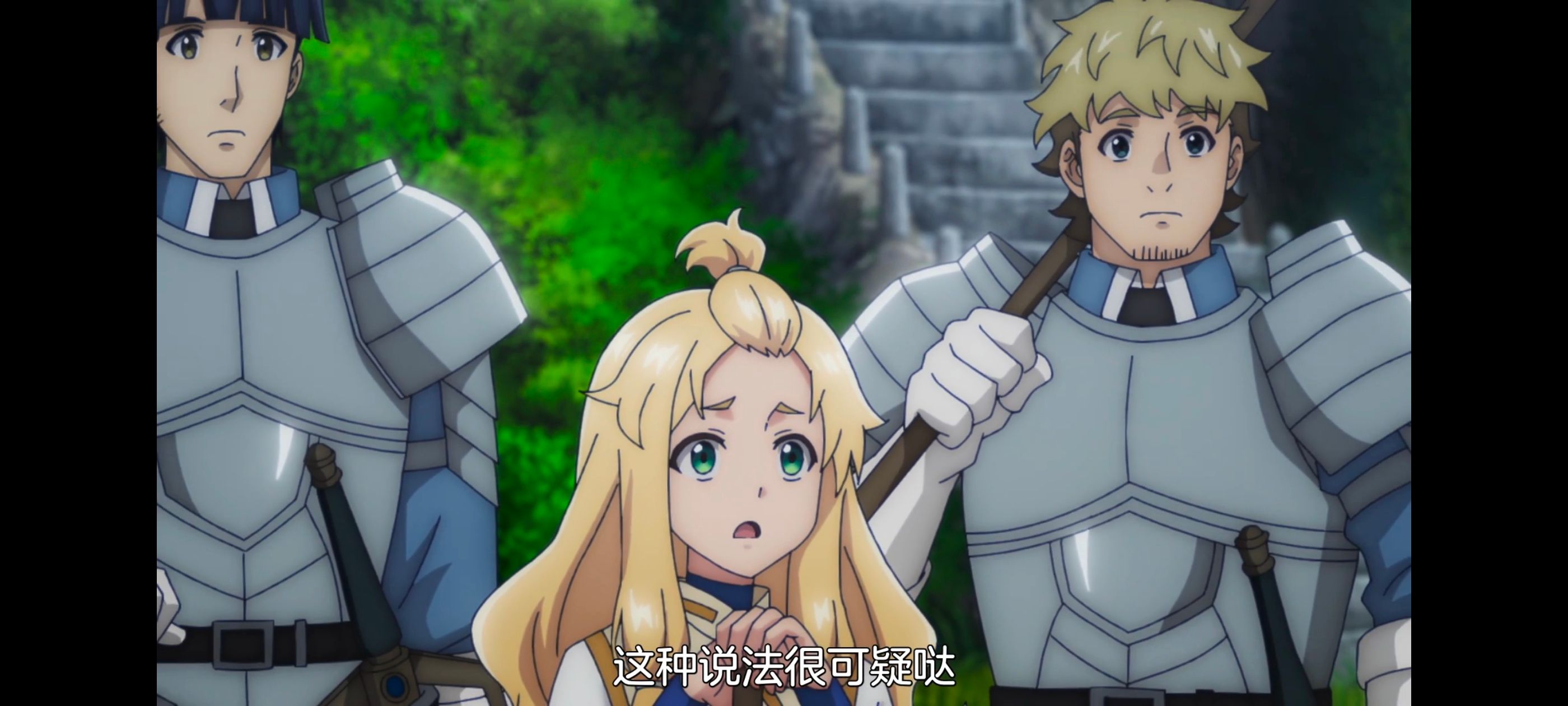 凭你也想讨伐魔王,百合,动漫,动画,番剧,二次元,ACG