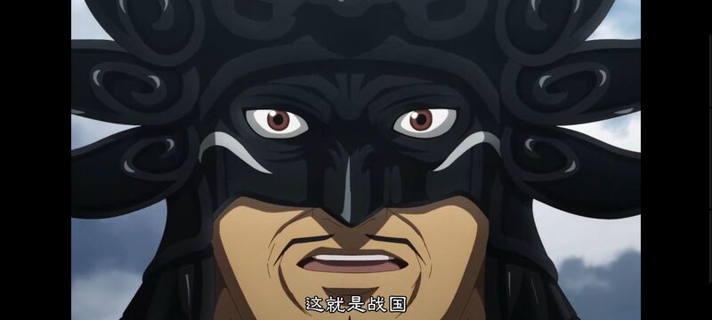 王者天下,动画,动漫,番剧,ACG