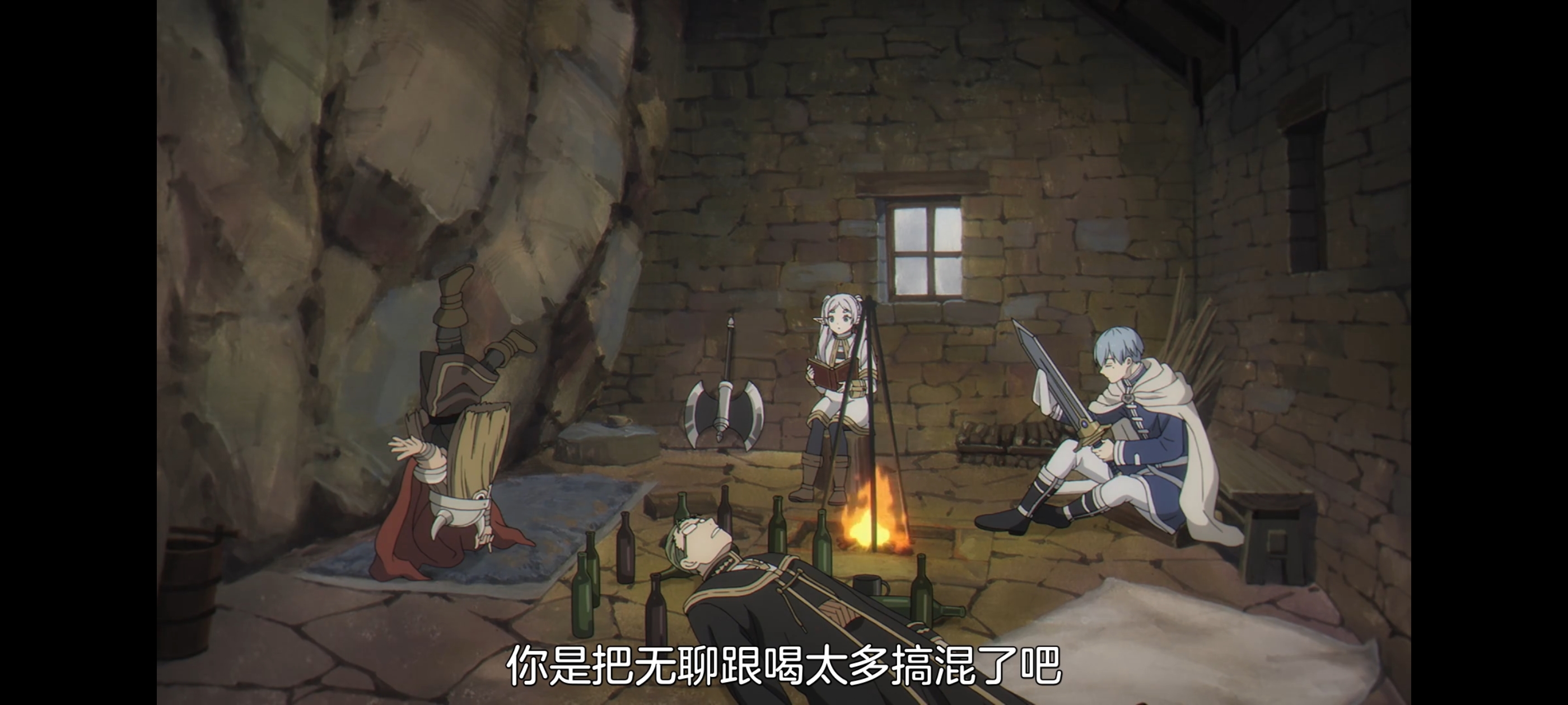 葬送的芙莉莲,动画,动漫,番剧,二次元,ACG