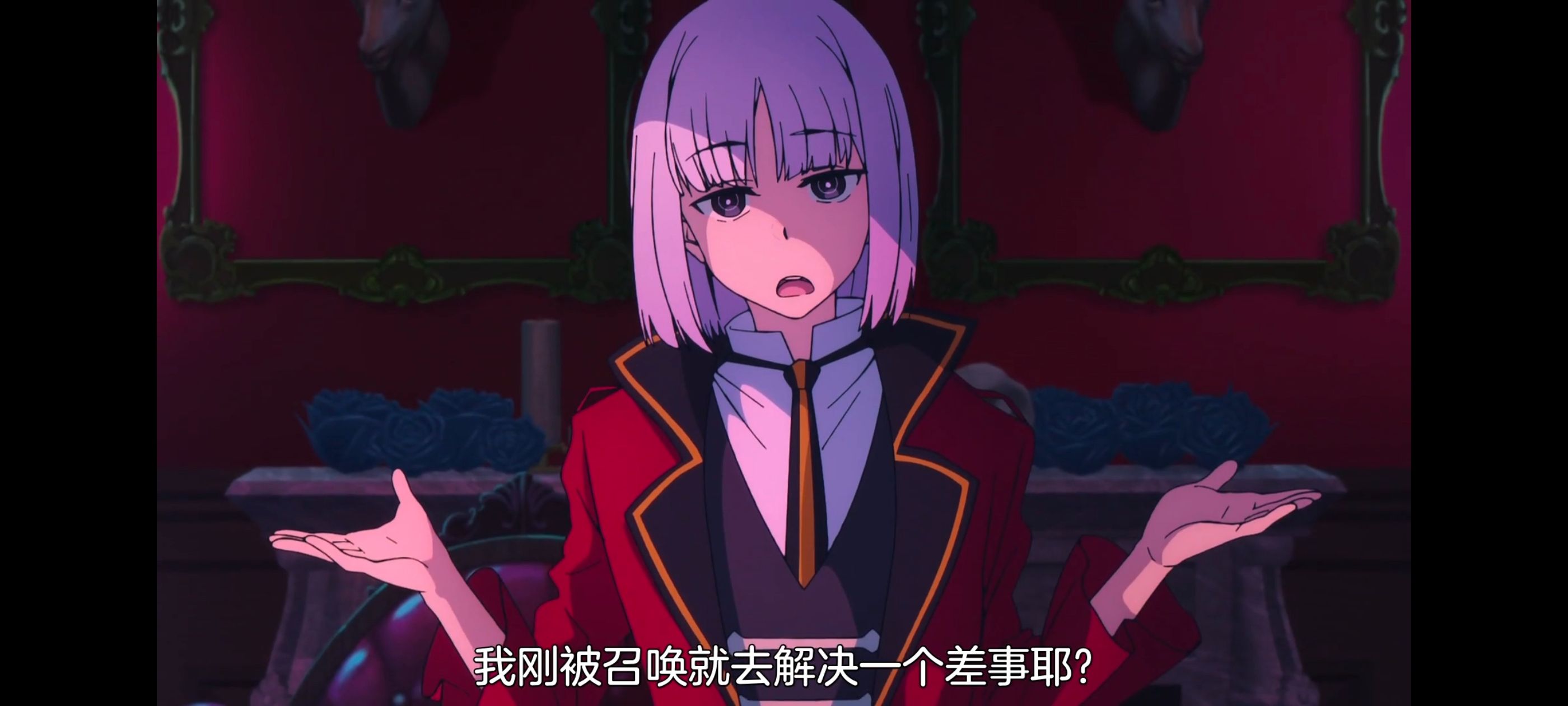 命运奇异赝品,FatestrangeFake,动画,动漫,番剧,ACG