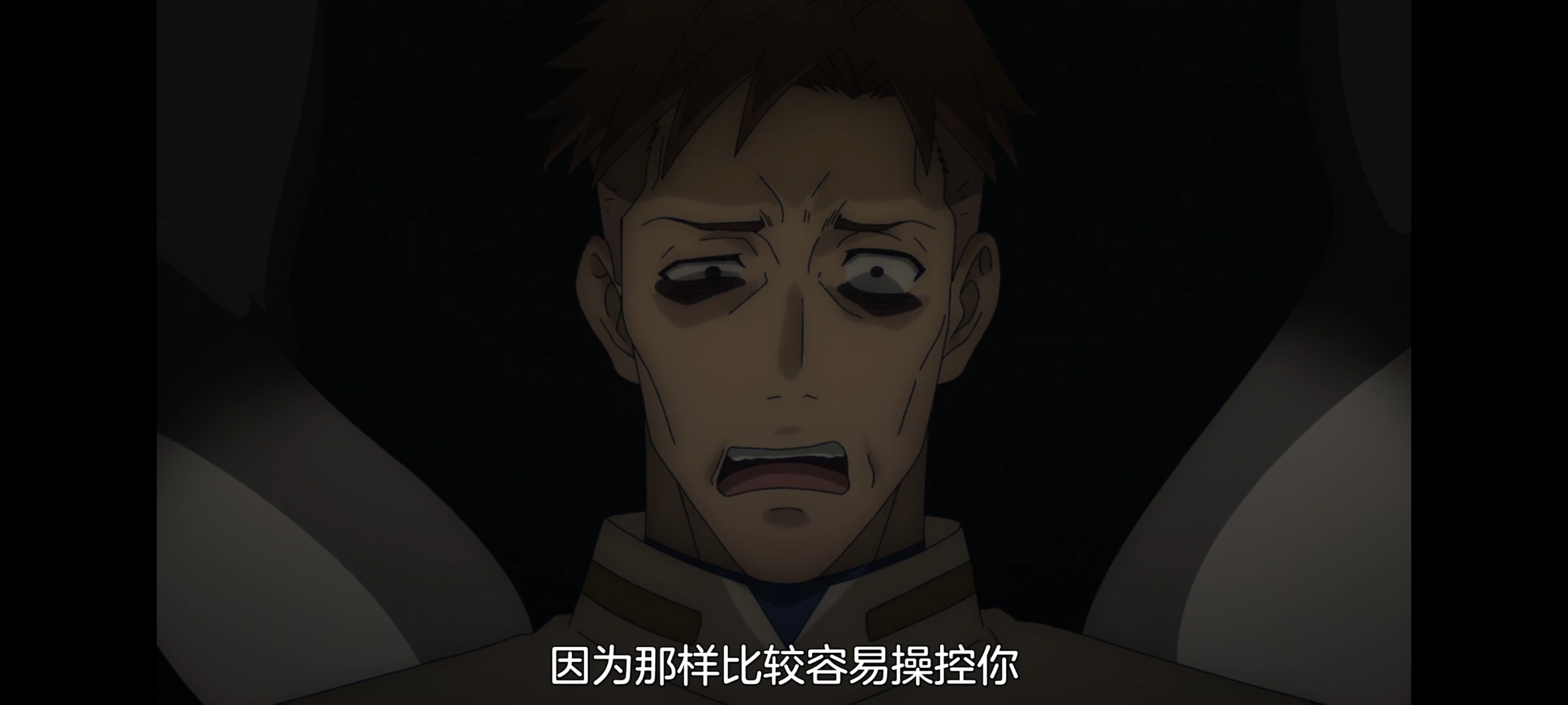 凭你也想讨伐魔王,动画,动漫,番剧,ACG,二次元,吐槽