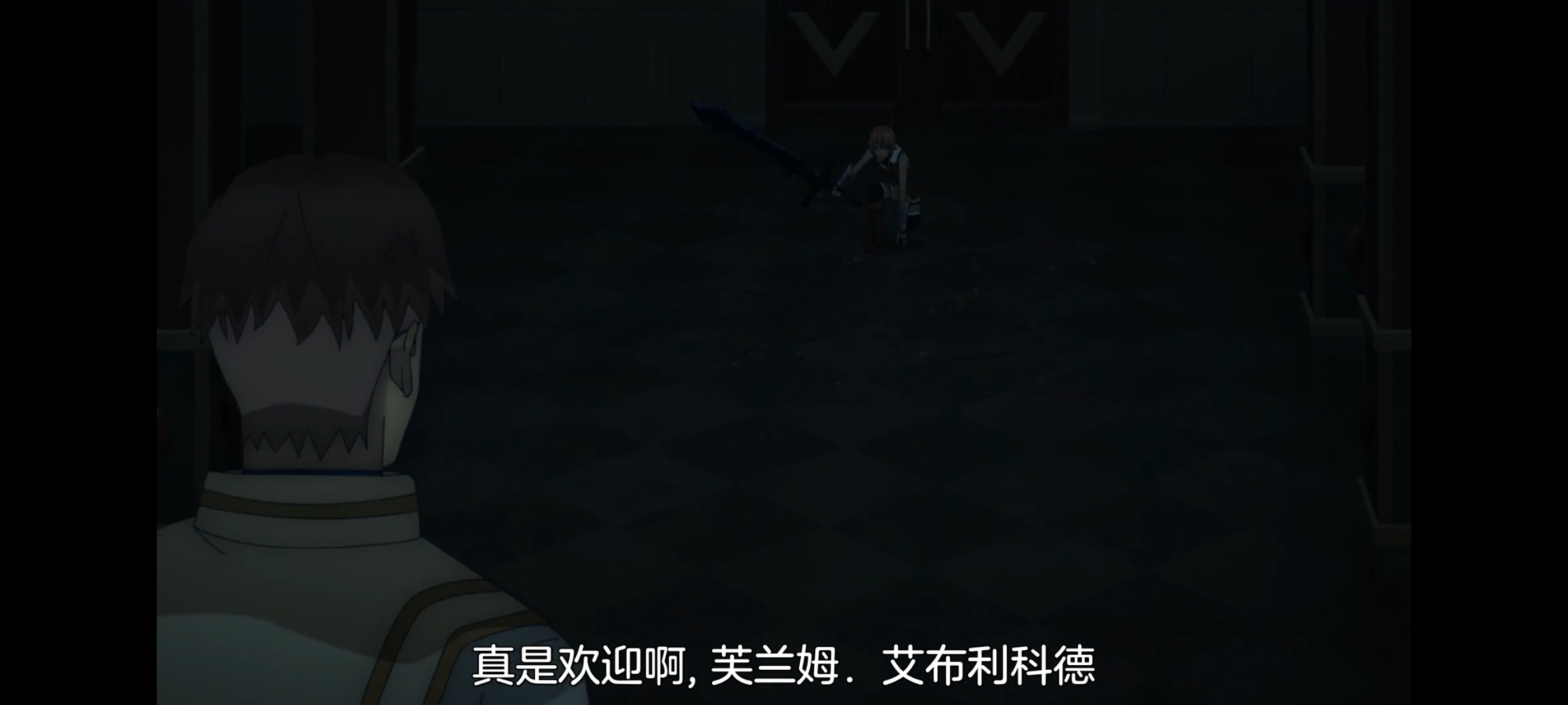 凭你也想讨伐魔王,动画,动漫,番剧,ACG,二次元,吐槽