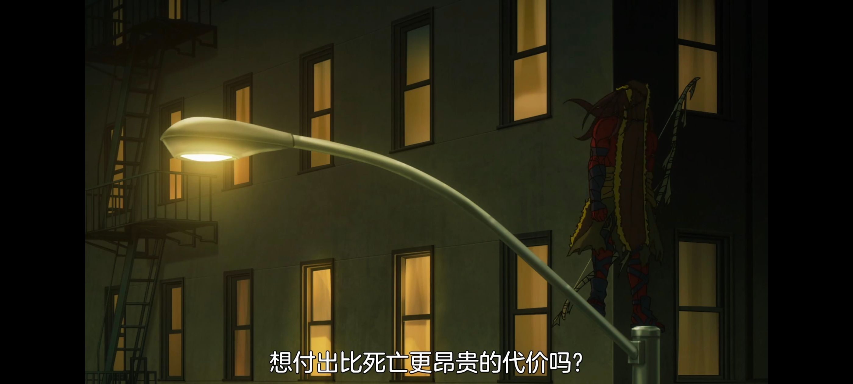 命运奇异赝品,FATE,FatestrangeFake,动画,动漫,番剧,二次元,ACG