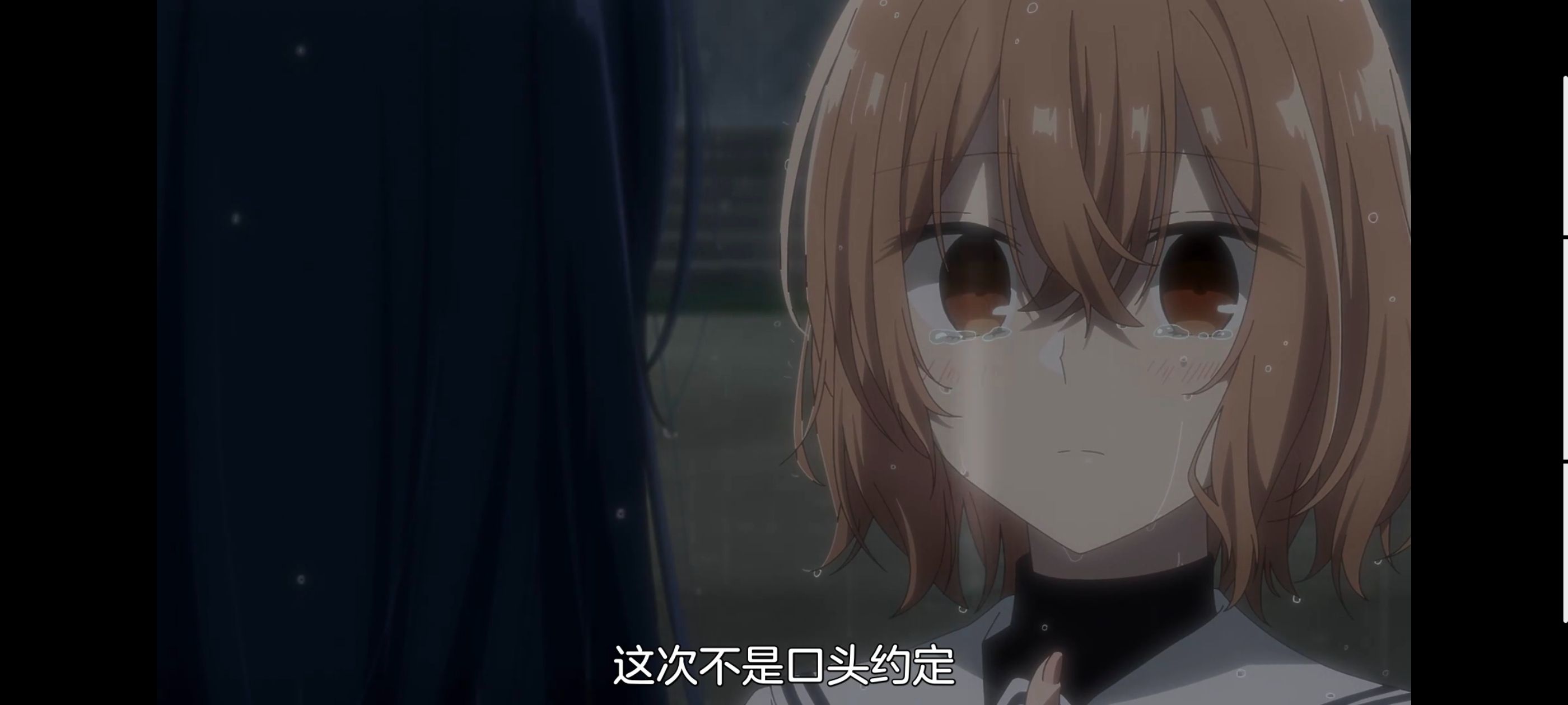 想吃掉我的非人少女,对我垂涎欲滴的非人少女,动画,动漫,百合,百合动漫,番剧,ACG