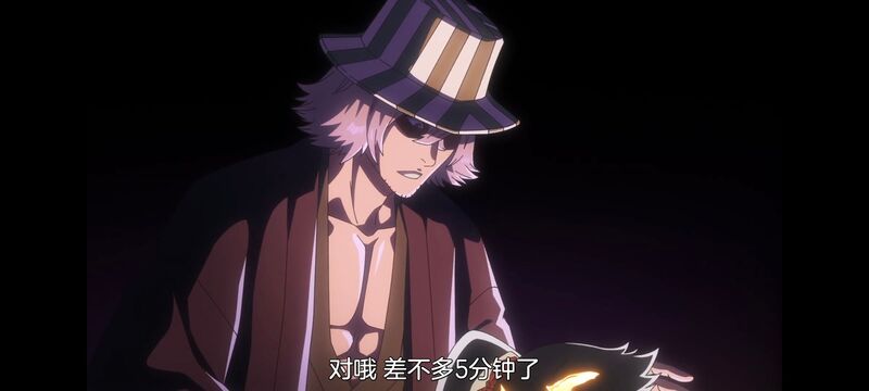 死神,千年血战,Bleach,动画,动漫,番剧,日漫,二次元,ACG