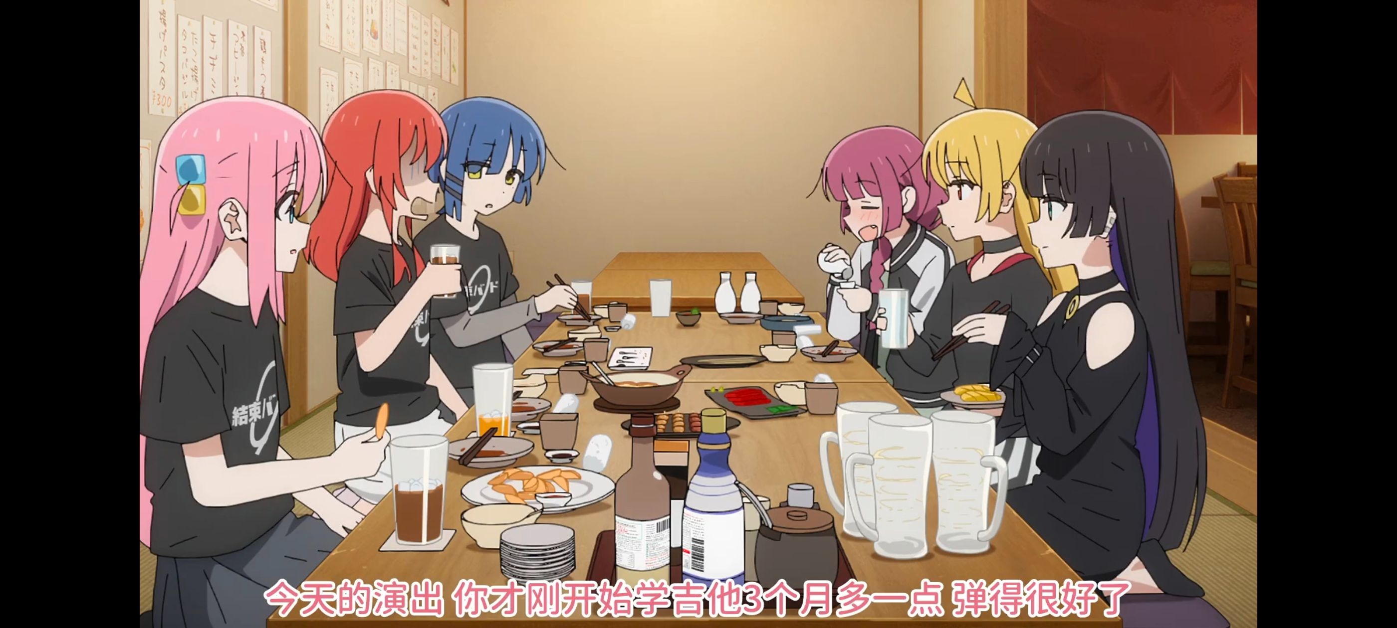 孤独摇滚,动画,动漫,番剧,ACG