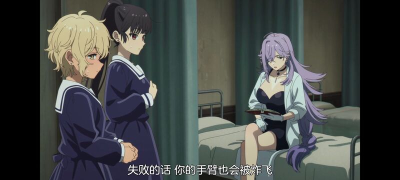 与你相恋到生命尽头,与你相恋到世界尽头,百合,动画,动漫,番剧,二次元,日漫,ACG,只愿深入爱河直至你逝去