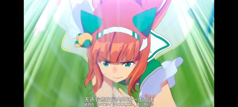 赛马娘,赛马娘PrettyDreby,动画,动漫,番剧,ACG